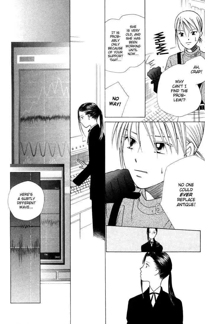 Kare Kano Chapter 39 28